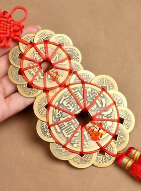 新款铜梅花钱福禄梅花大铜钱十帝钱梅花钱葫芦形平安家居中式摆件