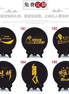 天官赐福入宅摆件客厅玄关轻奢高端大气办公室装饰品乔迁新居礼物