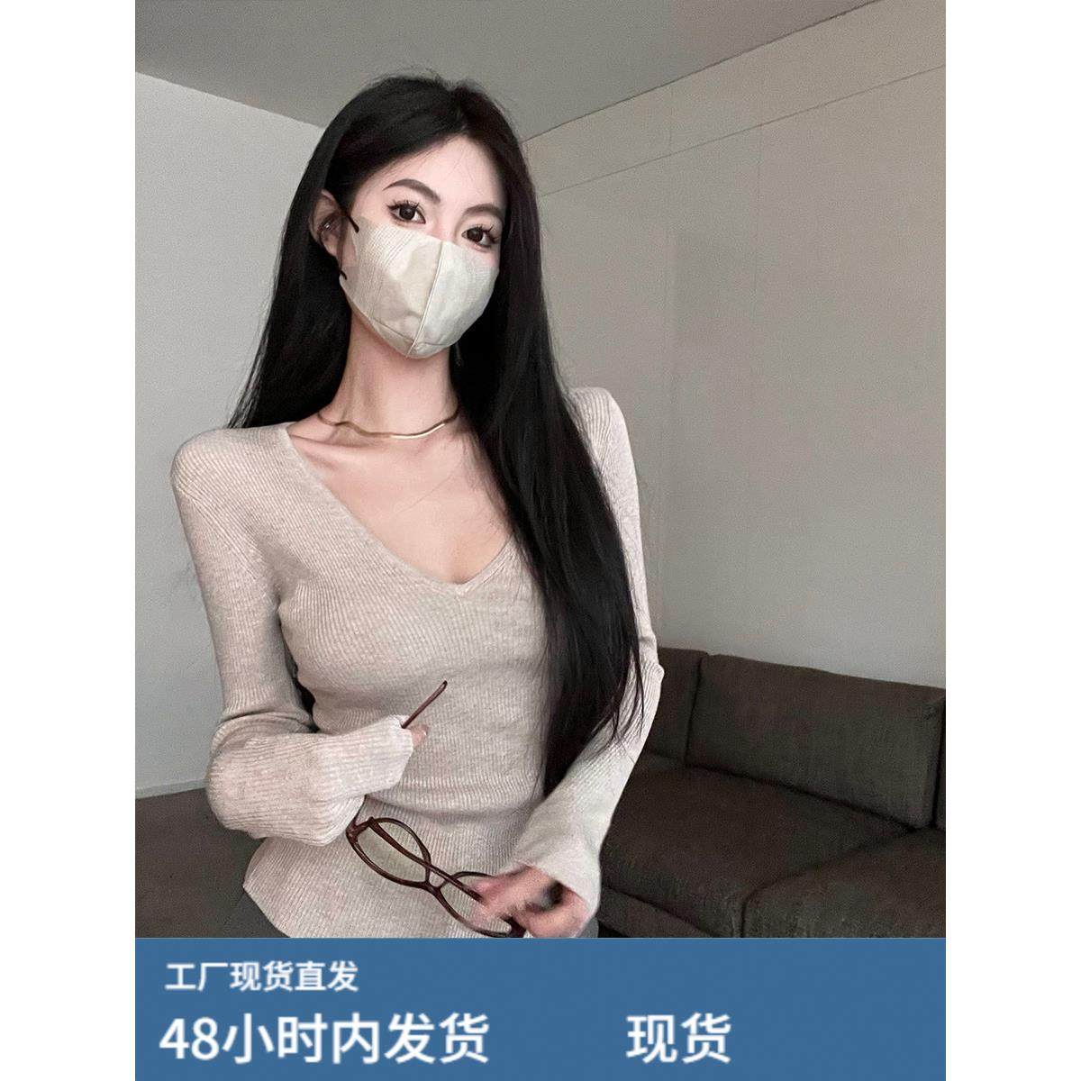 咖色v领针织打底衫女秋冬轻熟老钱风正肩修身大领口内搭上衣外穿,淘宝优惠券,粉丝福利购,淘宝优惠卷