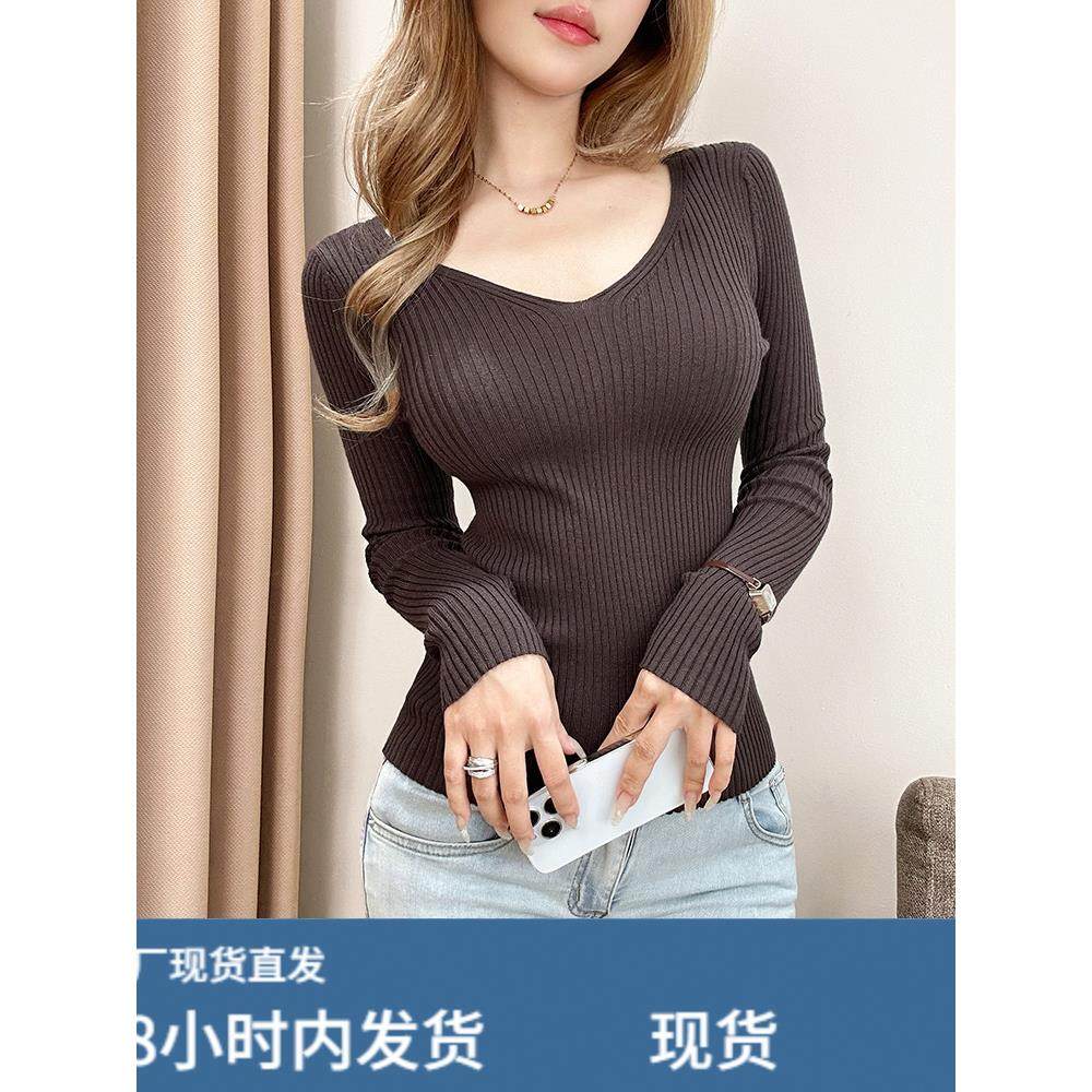 藏青色长袖针织毛衣女秋冬内搭掐腰显瘦上衣性感大V领露肩打底衫,淘宝优惠券,粉丝福利购,淘宝优惠卷