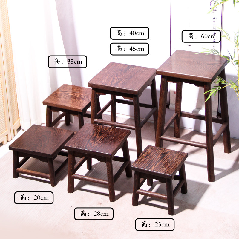 鸡翅木凳子小方凳餐厅家用中式红木复古小木凳餐凳矮凳实木凳板凳,淘宝优惠券,粉丝福利购,淘宝优惠卷