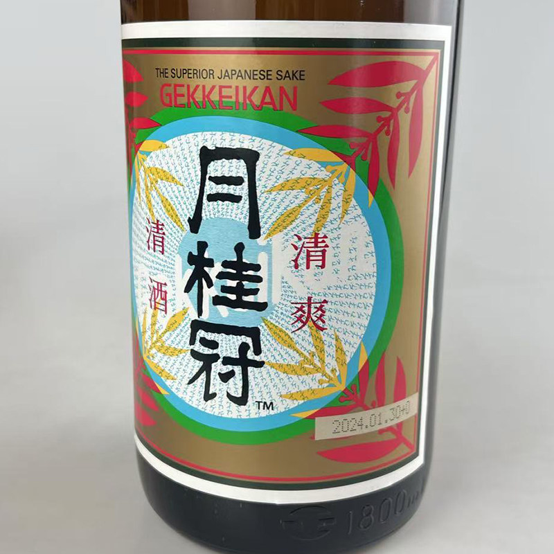日本原瓶进口 月桂冠清爽清酒上选本酿造 国产纯粹普通酒1800ml,淘宝优惠券,粉丝福利购,淘宝优惠卷
