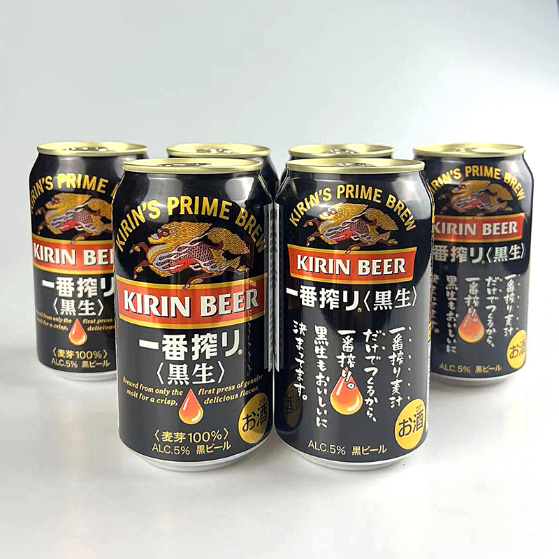 日本进口麒麟啤酒黑啤KIRIN黑生健力士司陶特啤酒拉罐-图0