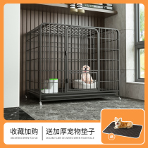 Dog Cage Sub Small Medium Sized Large Dog Indoor Kennel With Toilet Integrated Automatic Teddy Kirky Pet Cat Cage