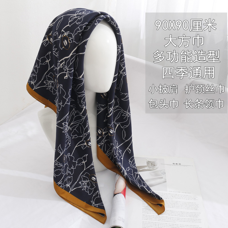 90X90CM大方巾春秋薄款年轻百搭丝巾女护肩颈披肩围巾可当包头巾 - 图2