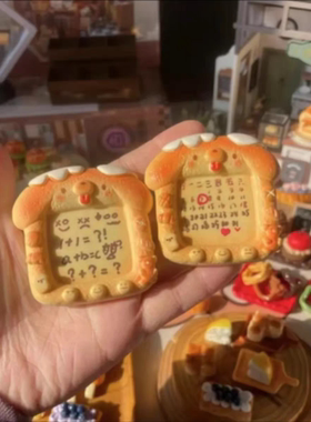 【汉堡打包盒】微缩树脂迷你食玩仿真汉堡打包盒摆件娃娃屋饰品