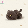 Siamese cat plush duoai black cat doll small black cat cat doll healing bag pendant Christmas gift