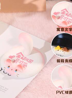 创意一滩喵喵手机支架摆件卡通懒人平板支撑办公室治愈系桌面装饰