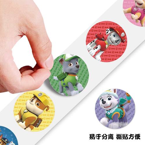 汪汪队贴纸卷儿童男孩幼儿园小朋友奖励贴纸汪汪队立大功贴画 - 图3