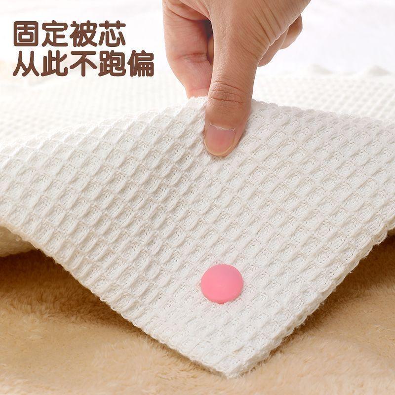 被子固定器新款防跑被安全无针隐形被套被罩无痕扣订床单棉被神器 - 图0