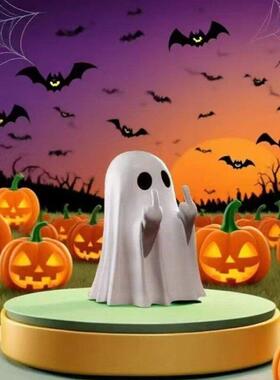 可爱抽象稀奇古怪竖中指挑衅幽灵摆件万圣节桌面小玩意装饰品礼物