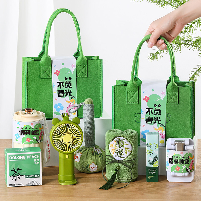 春天伴手礼礼物送女员工老师商务定制公司实用高级感小众团建活动