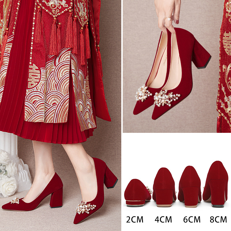 秋冬季婚鞋女粗跟2023年新娘中式红色秀禾婚纱两穿高跟大码不累脚