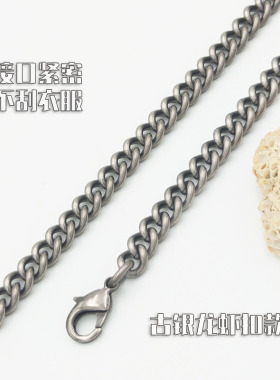 纯铜小包包细链单买酒神包mini爱心包包链条高档单肩斜跨替换包带