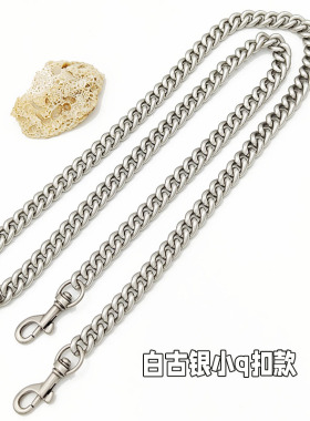 1.1铜包铝白古银包包链条配件高档单肩斜跨做旧链子替换女包包带