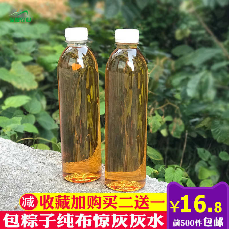 水草食用 新人首单立减十元 21年7月 淘宝海外 水草食用 新人首单立减十元 21年7月 淘宝海外