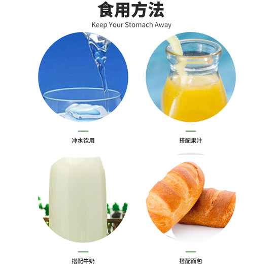 Individually packaged hygienic calcium iron zinc glucose powder sachets