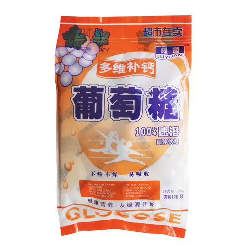 多维补钙葡萄糖粉500g中老年成人运动健身小袋包装正品速溶易吸收 - 图3