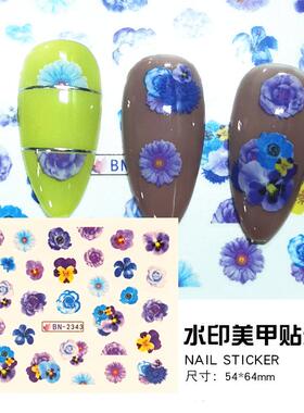 美甲贴纸花卉水彩花瓣红梅树叶子