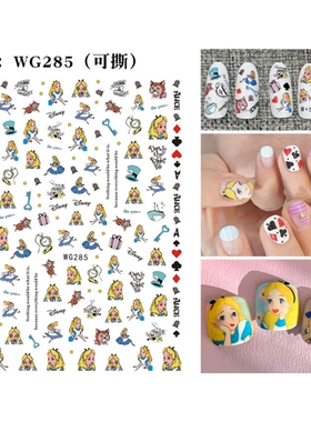 儿童卡通迪士尼白雪公主美甲贴纸