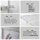 Yijia Metal Wall Storage Storage Rack