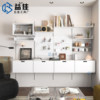 Adjustable metal perforated wall storage rack