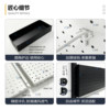 Adjustable metal perforated wall storage rack