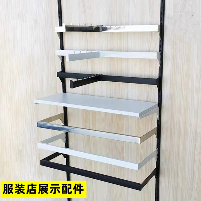Yijia Clothing Store Metal Wardrobe Adjustable Front and Side Hanging