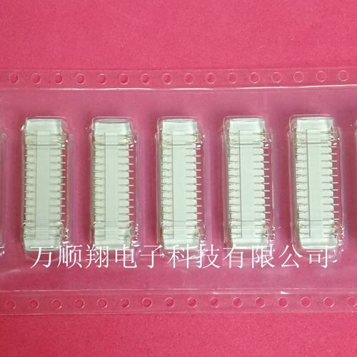 SM30B-GHDS-GAN-TF 全新原装针座30P1.25MM间距JST品牌连接器供应 - 图0