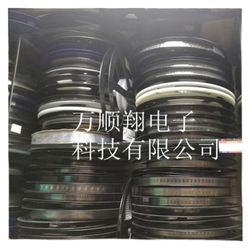 20535-010E-02 20535-010E 全新原装I-PEX品牌连接器10P0.5MM间距 - 图3