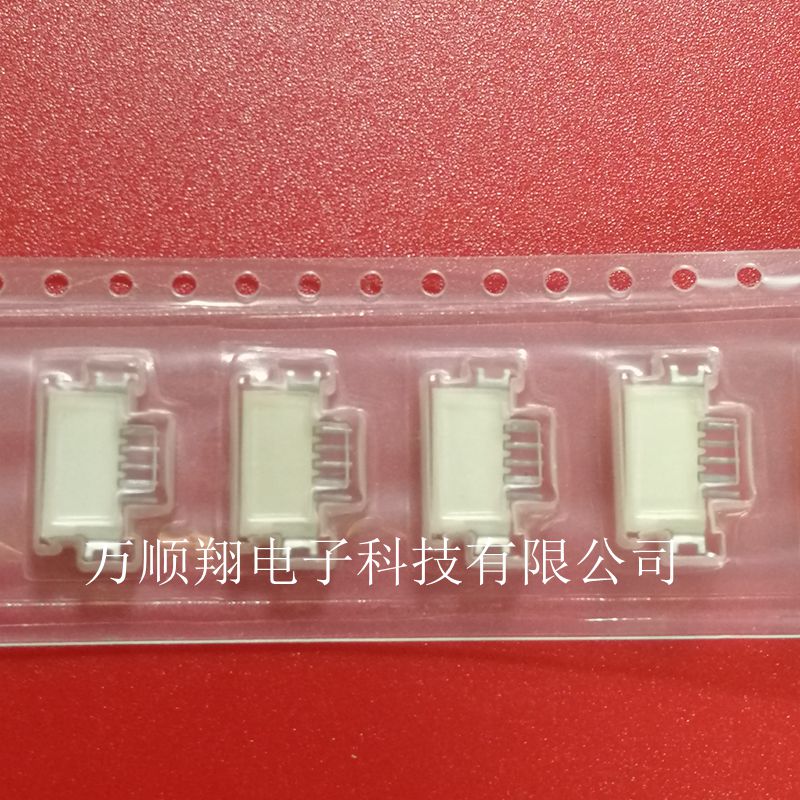 52793-0570 527930570 全新原装5PIN1.0MM间距莫仕品牌连接器供应 - 图0