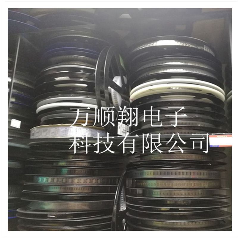 533750310 53375-0310 全新原装品牌3pin2.5mm间距针座莫仕连接器 - 图3