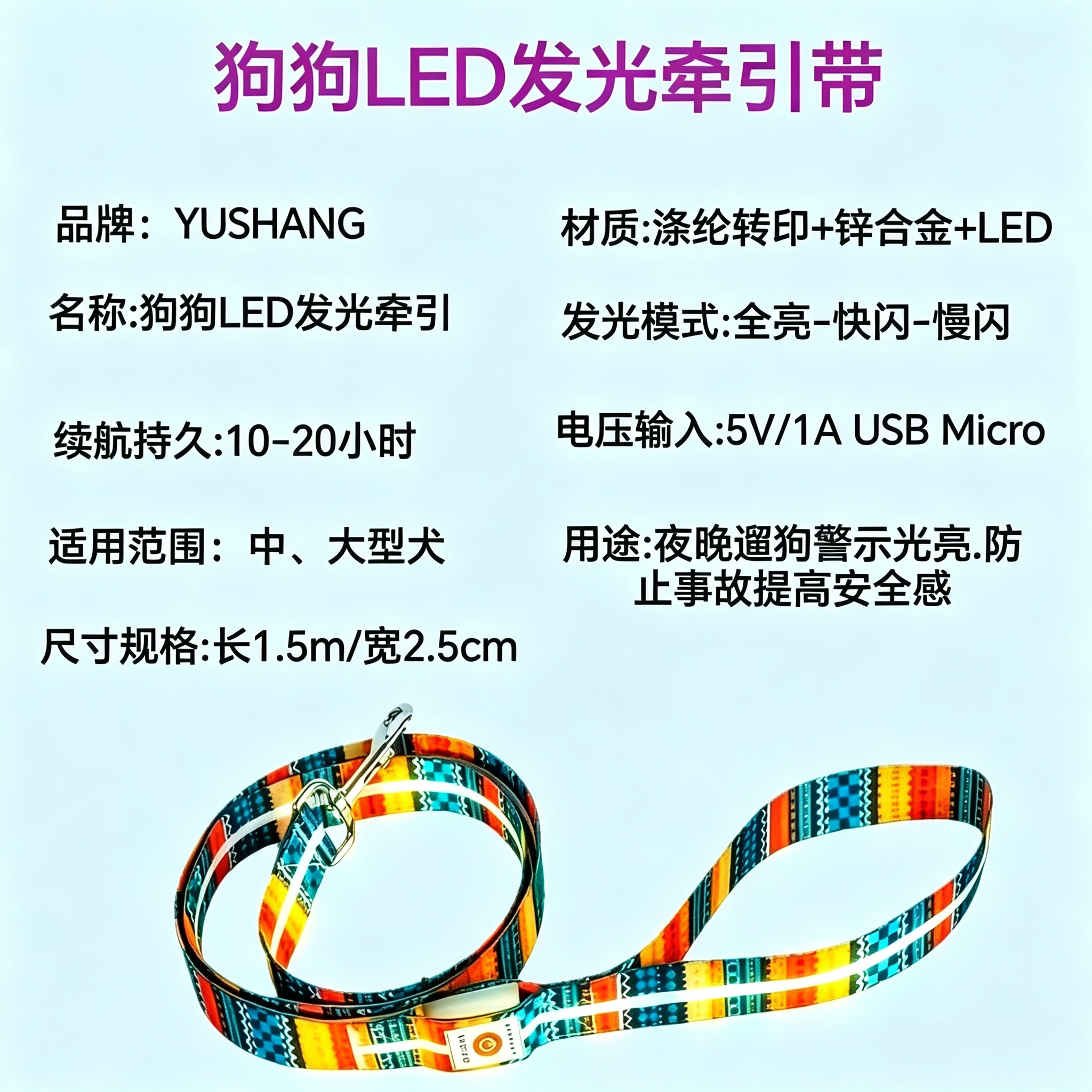 图5