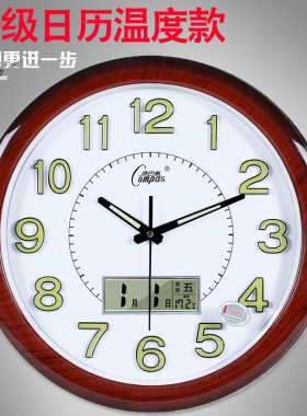 康巴丝夜光日历挂钟时钟客厅卧室静音钟表万年历创意办公室壁挂表