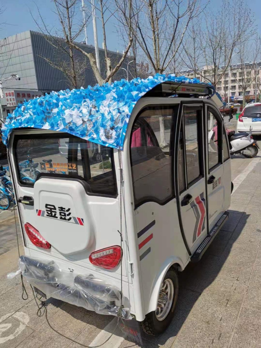 电动低速四轮车金彭盛昊遮阳蓬棚遮阳挡防晒顶篷隔热膜防雨水包邮 - 图1