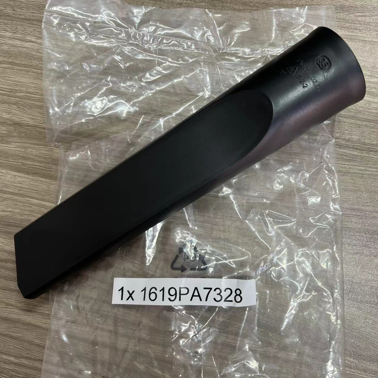 博世原装正品配件接缝喷嘴适用博世GAS12-25PL工业吸尘器GAS15/PS - 图0