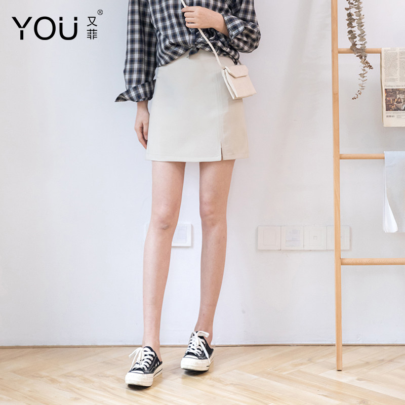不规则秋冬2020新款短款高腰半身裙 又菲半身裙