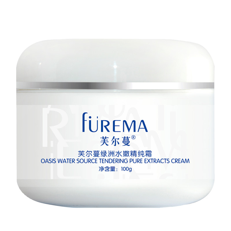 芙尔蔓绿洲水嫩精纯霜100g国货美容院护肤品清爽补水保湿锁水面霜,淘宝优惠券,粉丝福利购,淘宝优惠卷