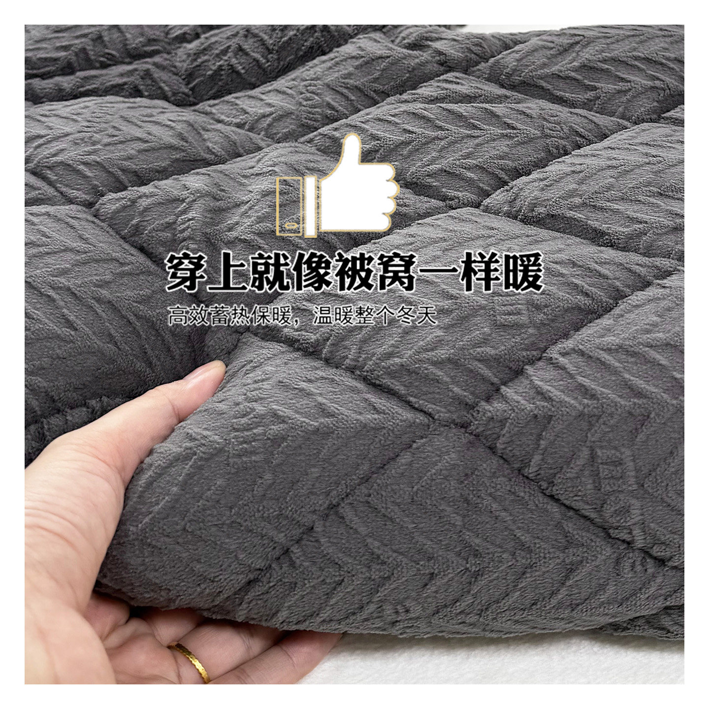 男士睡衣秋冬保暖套装中老年人珊瑚绒三层夹棉加厚加绒爸爸家居服,淘宝优惠券,粉丝福利购,淘宝优惠卷