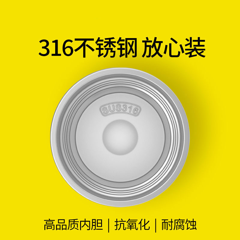 贝特倍护儿童保温杯食品级316吸管水学饮杯水壶上学专用男孩女孩 - 图3