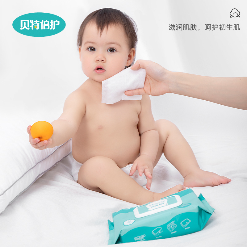 孩子王贝特倍护旗舰店湿巾带盖婴儿专用宝宝手口湿纸巾80抽*3包_婴童用品