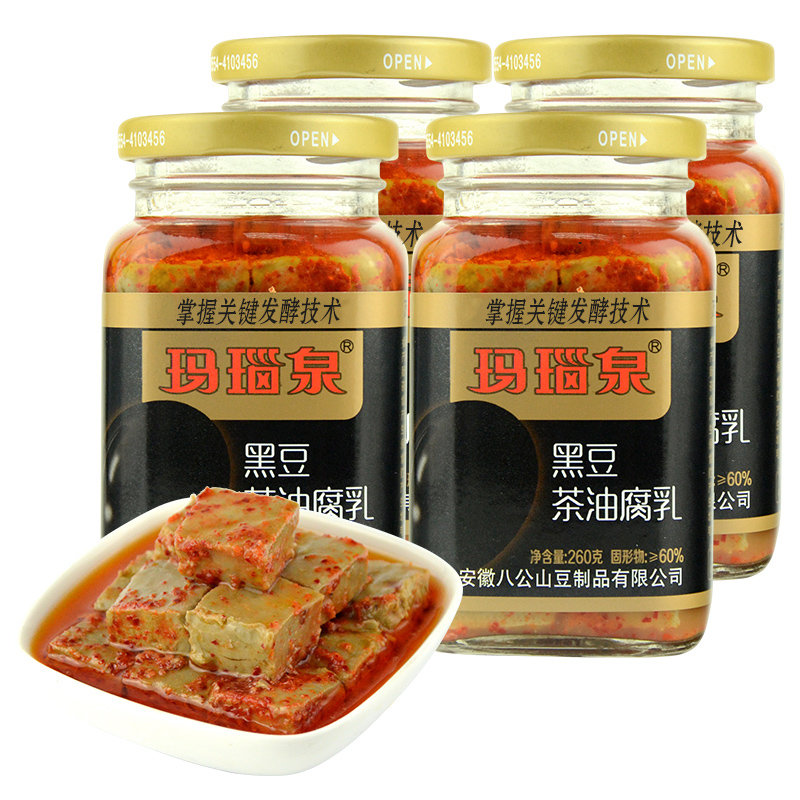 玛瑙泉豆腐乳黑豆茶油腐乳下饭菜拌饭酱淮南八公山特产 260g-图3