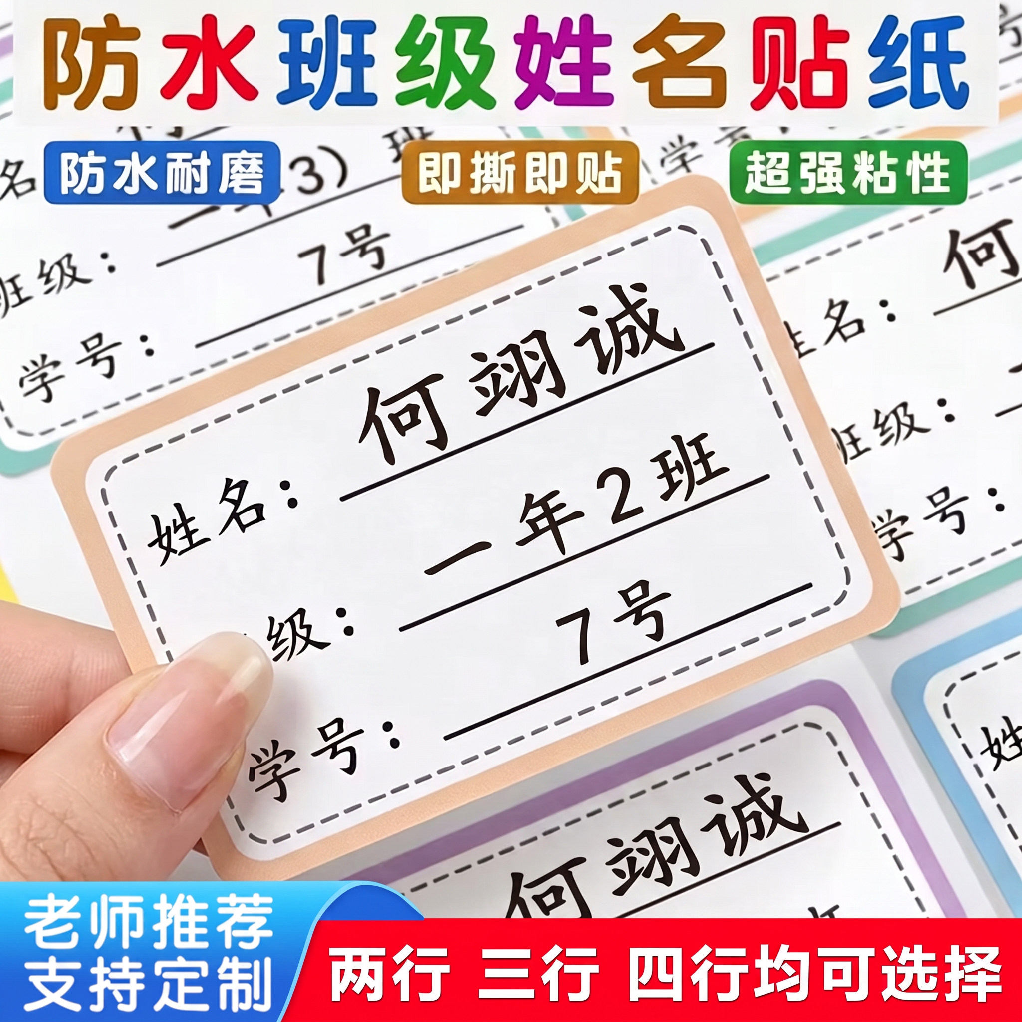 图5