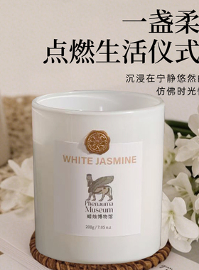 香薰蜡烛礼盒家用高级持久留香