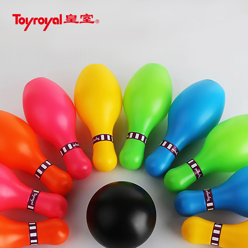 Toyroyal皇室玩具保龄球儿童室内男孩宝宝玩具套装大号六一礼物