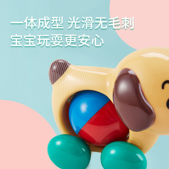 Japanese Toyroyal baby tugging toy for learning to walk