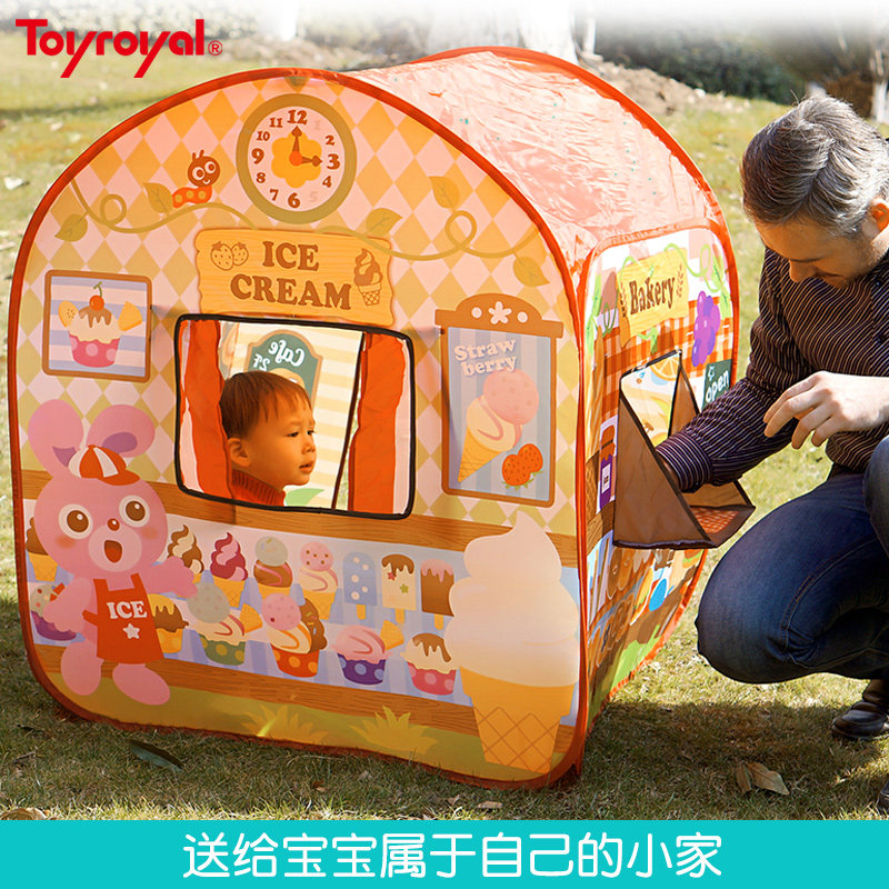 toyroyal日本皇室小商店屋儿童帐篷 toyroyal皇室玩具儿童帐篷/游戏屋