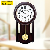 seiko Japan Seiko solid wood clock upscale European-style atmosphere living-room office clock pendulum alder wood quartz hanging clock