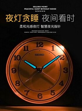 新款SEIKO精工小闹钟贪睡闹铃夜光夜灯桌面电子时钟摆件时间闹钟