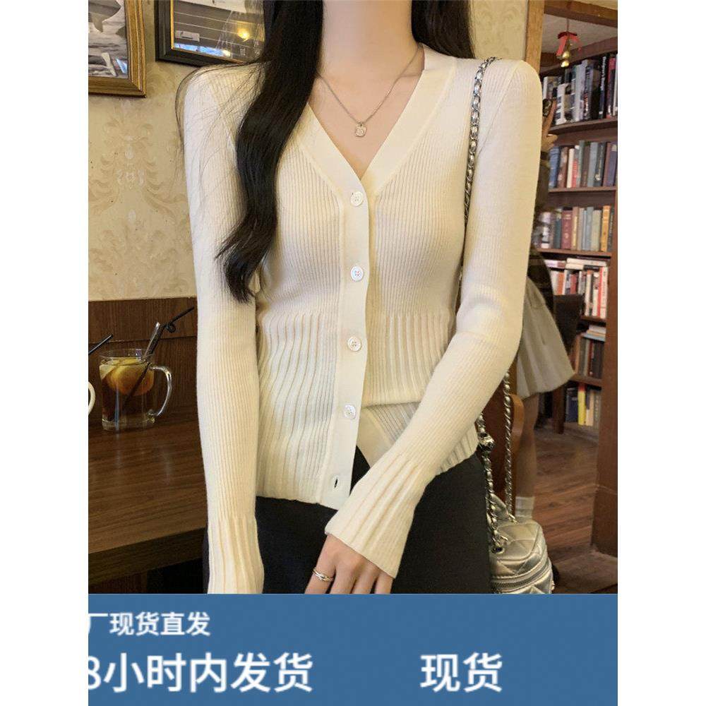 春季2025年新款别致内搭显瘦低领打底衫女高级感针织开衫上衣外套,淘宝优惠券,粉丝福利购,淘宝优惠卷